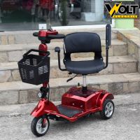 Инвалидна електрическа триколка Volt Electric N2, 350W, 20Ah батерии, магнитна спирачка, снимка 2 - Инвалидни скутери - 46216486