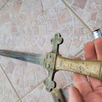 Кортик, кама, кинжал, нож, снимка 12 - Антикварни и старинни предмети - 45320835
