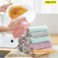 Микрофибърна кърпа за почистване и подсушаване - Двулицева и супер абсорбираща - КОД 3274, снимка 3 - Други - 44955505