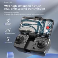 WIFI FPV професионален мини RC сгъваем дрон със 1080px камера  , снимка 7 - Дронове и аксесоари - 45171890