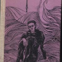 Съветска фантастика - Сборник, снимка 1 - Художествена литература - 45845824