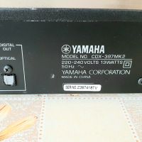 Yamaha CDX-397MK2 - HiFi CD Плейър, снимка 9 - MP3 и MP4 плеъри - 45319034