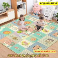 Сгъваемо детско килимче за игра с размери 180x200х1см - модел Мече и горски животни - КОД 4129 МЕЧЕ, снимка 8 - Други - 45509069