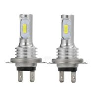 LED крушки за фар H7 Без вентилатор, снимка 1 - Аксесоари и консумативи - 45838357