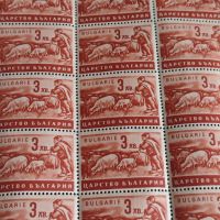 Пощенски марки 40 броя Царство България СТОПАНСКА ПРОПАГАНДА 1942г. чисти без печат 44451, снимка 4 - Филателия - 45315053