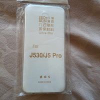 Продавам прозрачен  протектор за гръб на Samsung J530/J530 Pro, снимка 1 - Калъфи, кейсове - 45276450