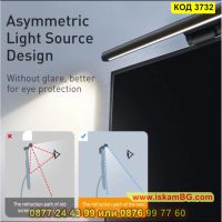 Безстепенна лампа за монитор Baseus i-wok - КОД 3732, снимка 17 - Друга електроника - 45114209