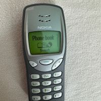 Ретро Нокия 3210 , Nokia 3210 LIFE TIMER - 57 часа, снимка 11 - Nokia - 45855763