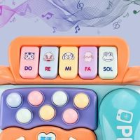 Симулационен бебешки телефон, снимка 8 - Музикални играчки - 45187049