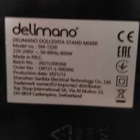 Планетарен миксер Delimano SM-1530 /Dolcevita stand mixer/, снимка 8 - Миксери - 45275644