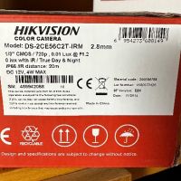 Продавам Камера Hikvision, снимка 1 - IP камери - 45573471