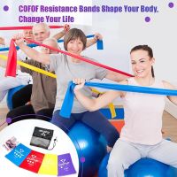 COFOF Стреч ленти за упражнения: Идеални за йога, пилатес и силов тренинг, снимка 7 - Йога - 45211152