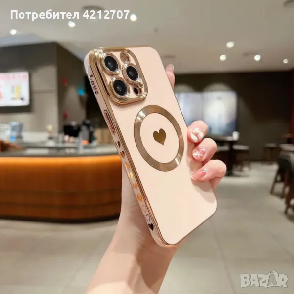 🌸iPhone 15 Pro Силиконов Кейс/Калъф/Гръб🪷, снимка 1