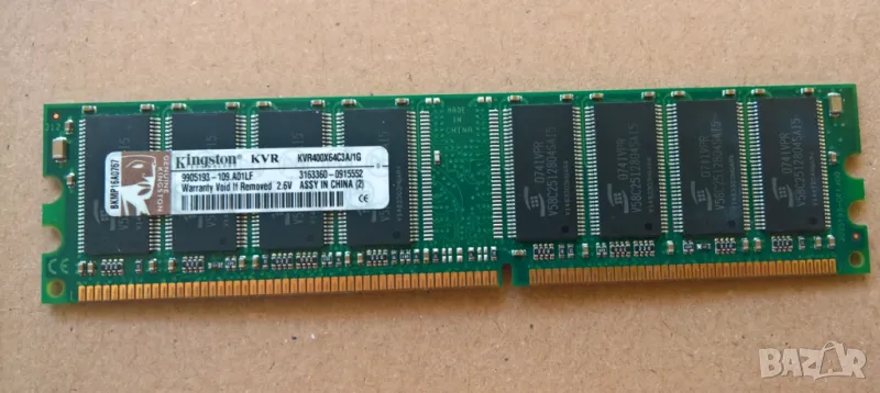 DDR400 1GB RAM за настолен компютър, снимка 1