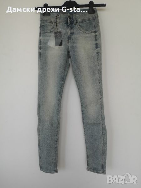 Дамски дънки LYNN MID SKINNY WMN NEW LIGHT AGED W25/L30; 65, снимка 1