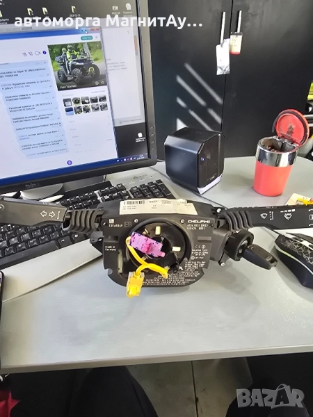 13165349 лостове мигачи за Opel Vectra C, снимка 1