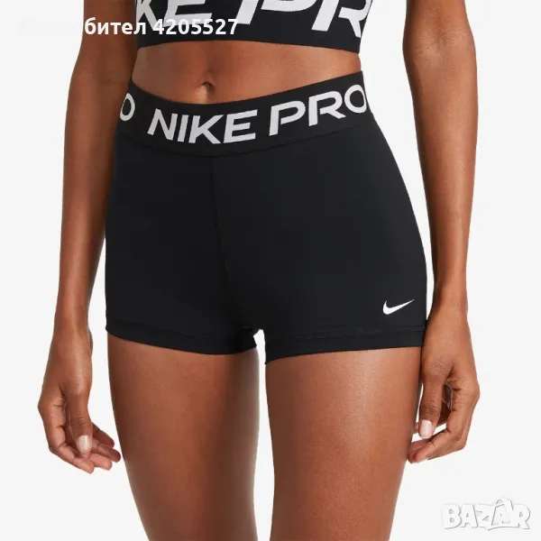 Nike pro XS къс клин, снимка 1