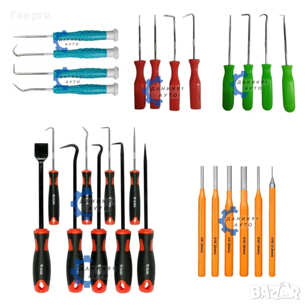 Шила куки скрапери длета TOTAL, YATO, снимка 1