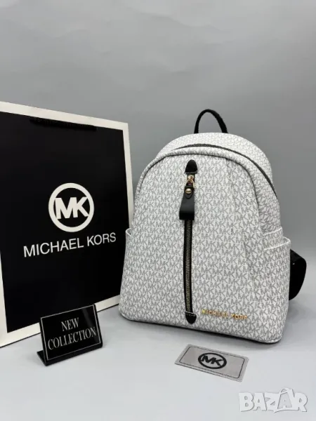 раници michael kors , снимка 1