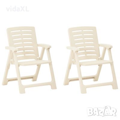vidaXL Градински столове, 2 бр, пластмаса, бели（SKU:315836, снимка 1