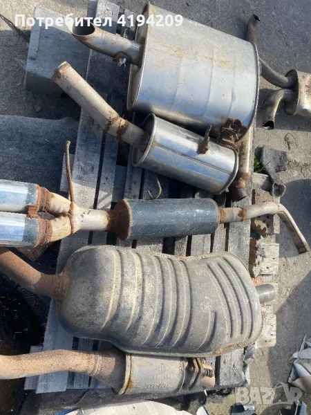 Задно гърне е36 320 цена 30 лв , снимка 1