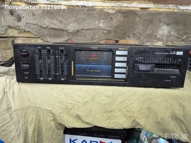 Усилвател Sansui A-700, снимка 1