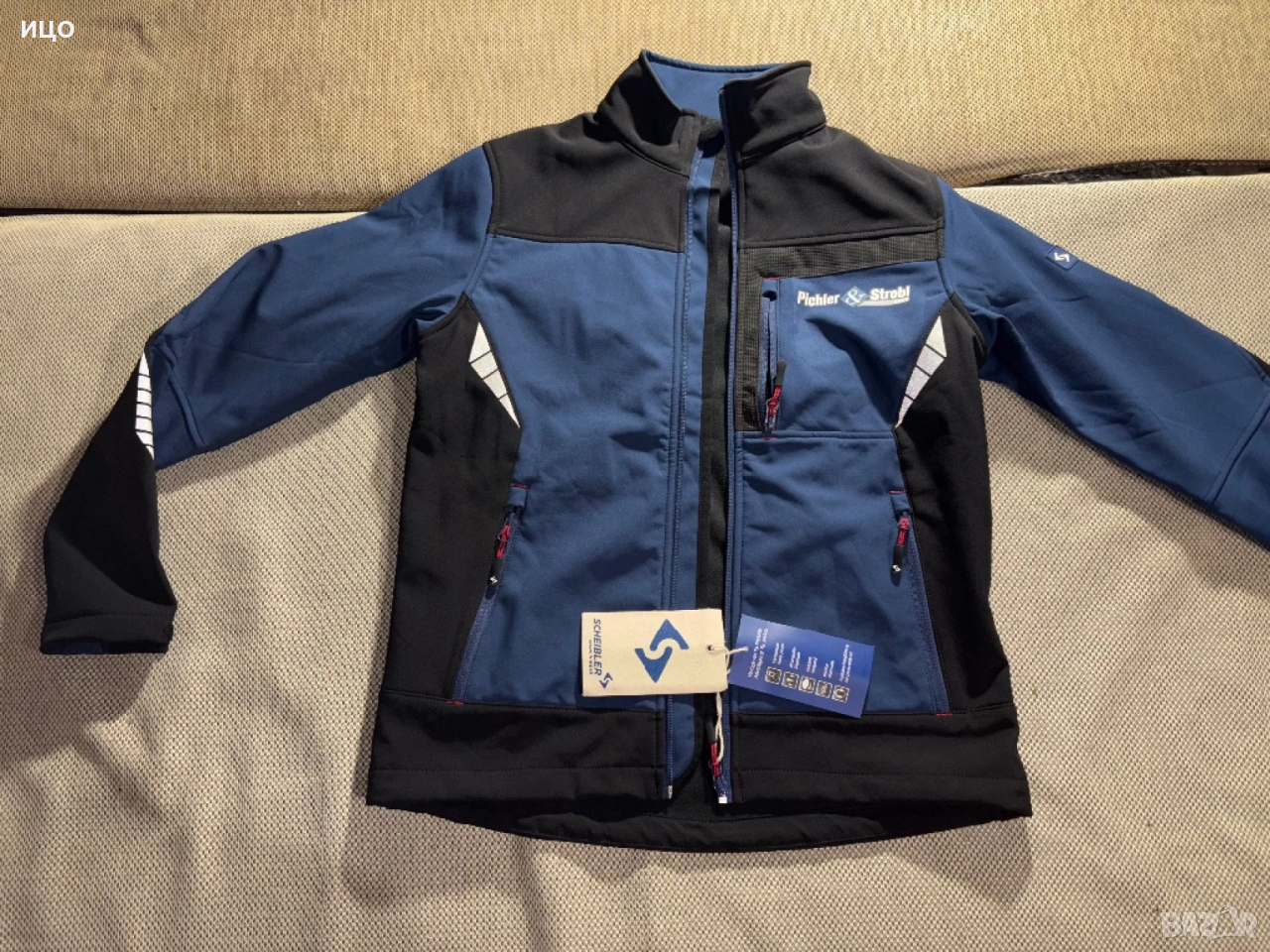 Ново мъжко работно яке Scheibler, снимка 1