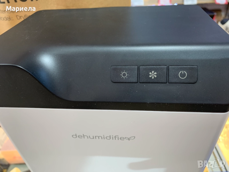 Електрически влагоабсорбатор / Двоен полупроводник / За 20кв., снимка 1