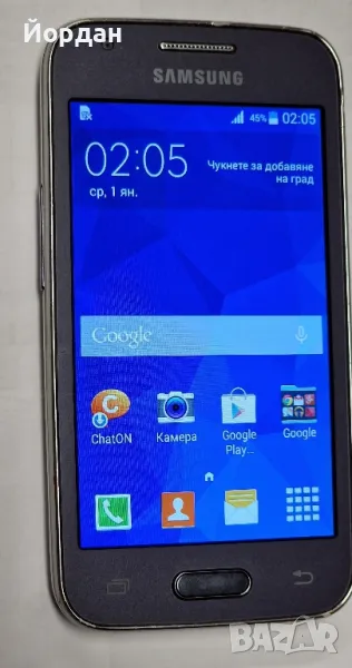 Samsung G313 trend 2, снимка 1