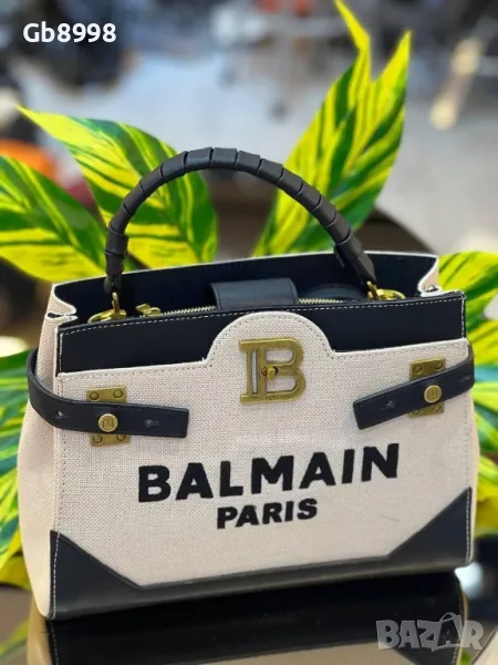 Чанта Balmain, снимка 1