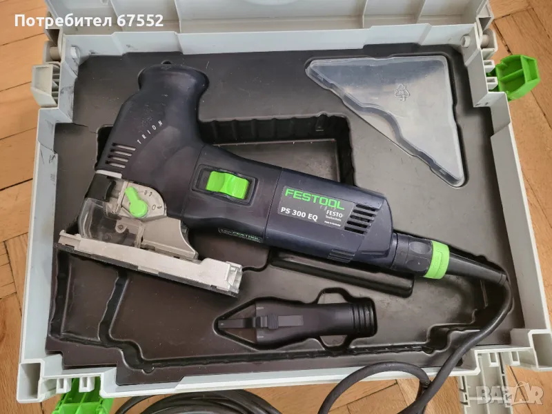 Продавам зеге Festool PS 300 EQ, снимка 1