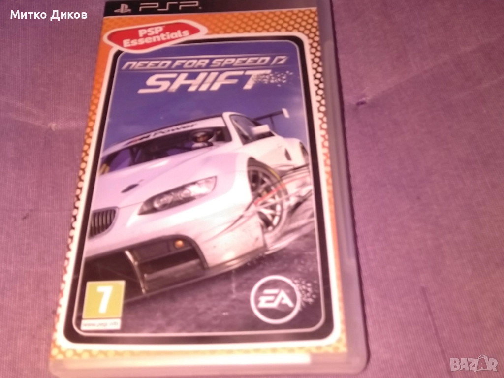 Видеоигра Need for Speed: Shift за PlayStation Portable (PSP), снимка 1
