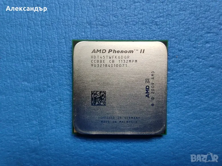 AMD Phenom II X6 1045T шест-ядрен (2.7GHz (Turbo Freq. @3.2GHz), 3MB L2/6MB L3, 95W, AM3), снимка 1