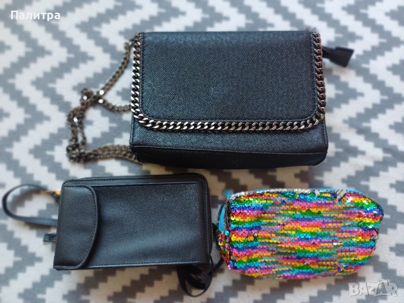 Лот от две дамски чанти и несесер, снимка 1