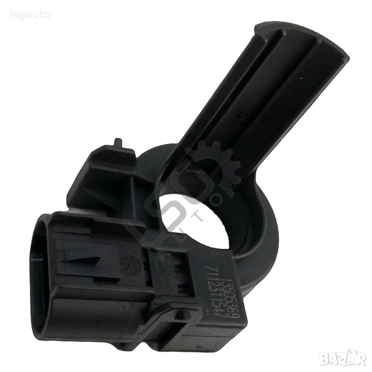 Сензор минусова клема Opel Astra (J) 2010-2018 ID: 156654, снимка 1