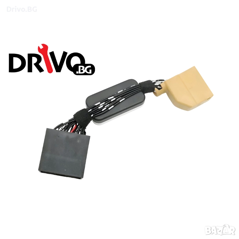 Модул за Изключване на Start Stop Системата на Audi A3 8V, Q2, Q3 F3, снимка 1