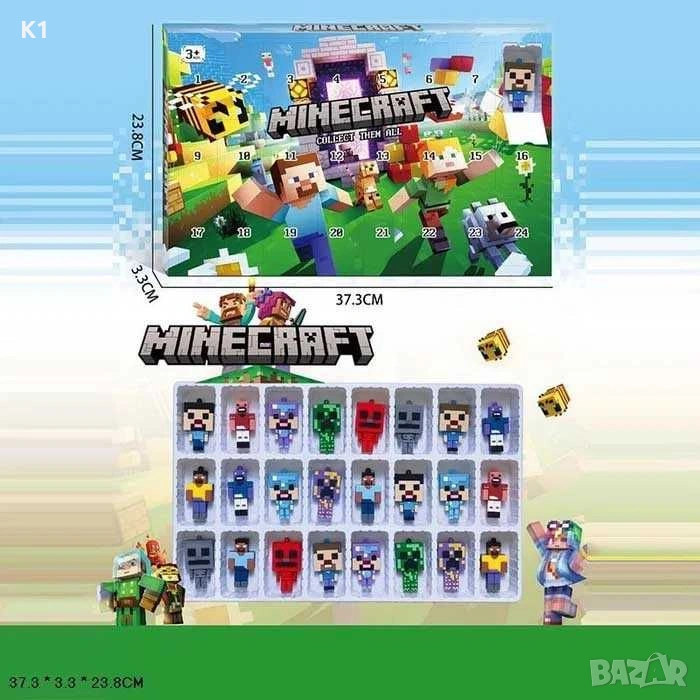 Адвент календар Майнкрафт Minecraft фигурки, голям комплект фигурки, снимка 1