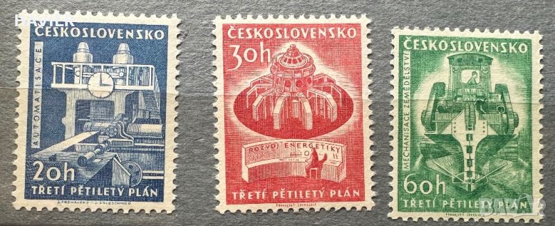 Пощенски марки Чехословакия 1961 , снимка 1