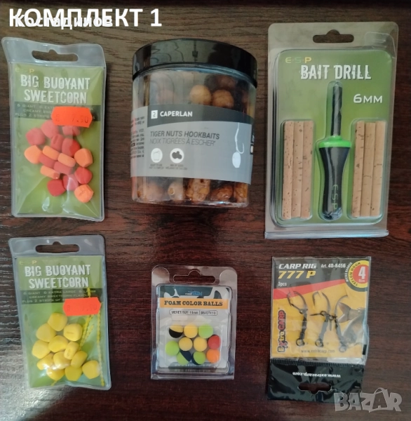 Нови аксесоари за фидер риболов, снимка 1