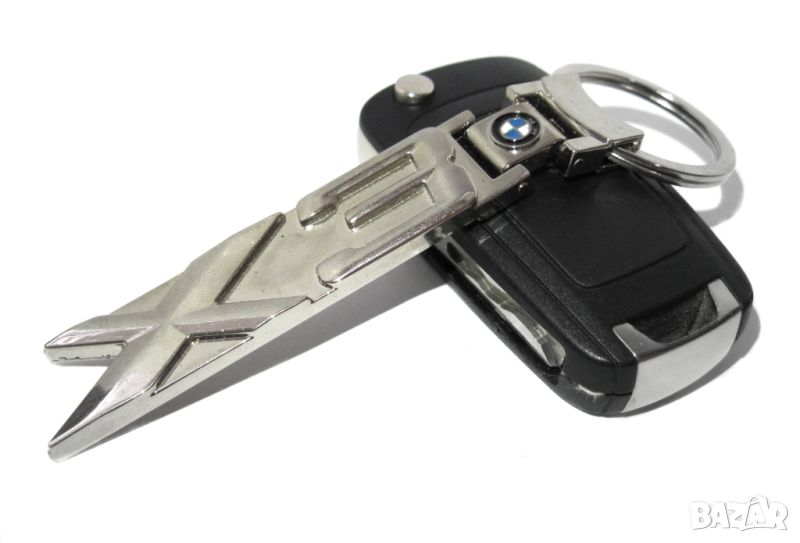 Автомобилен метален ключодържател / за Bmw X3 Бмв / 3D дизайн стилни елегантни лукс авто аксесоари, снимка 1