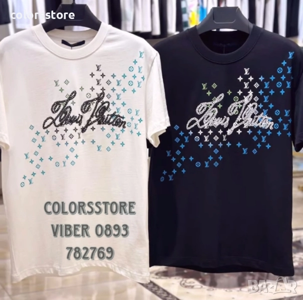 Мъжка тениска Louis Vuitton-IM62s, снимка 1