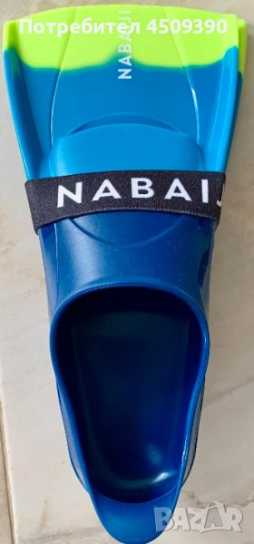 Плавници - момчета, снимка 1