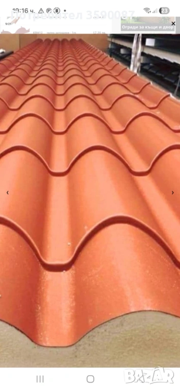 Покривен термо панел тип керемида, снимка 1