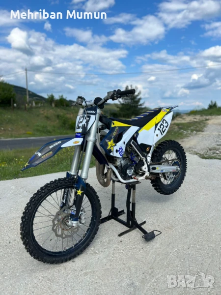 Huskwarna Т 85, снимка 1