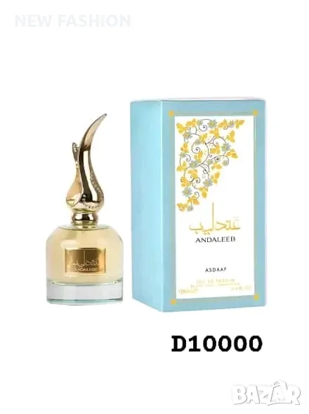 Дамски Парфюм : Asdaaf Andaleeb : 100ml, снимка 1