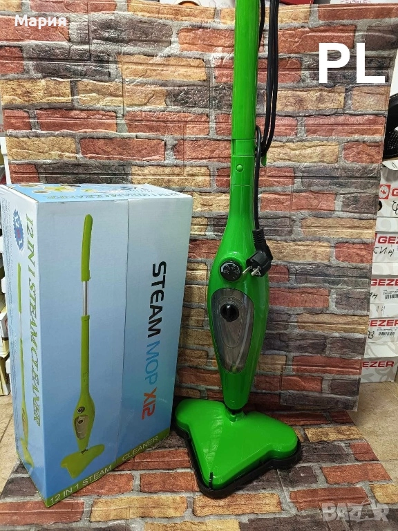 Парочистачка, снимка 1