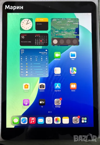 Намален!!! iPad 8th Gen 2020 10,2' 128GB Wi-Fi + аксесоари, снимка 1