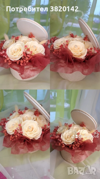 Нежна кутия с ароматни сапунени рози , снимка 1