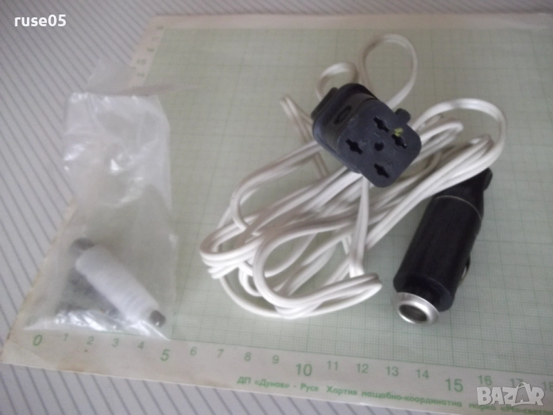 Кабел захранващ и бушони за телевизор "Юность" нови, снимка 1