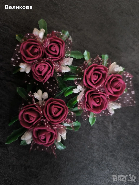 Магнитчета, снимка 1